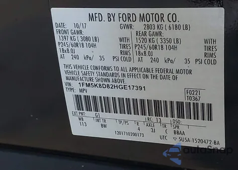 2017 Ford Explorer Xlt from USA, damaged, VIN 1FM5K8D82HGE17391